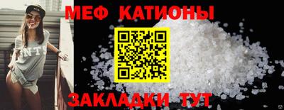 первитин Гатчина
