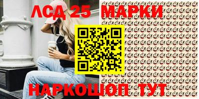 марихуана Гай