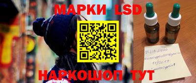 первитин Гатчина