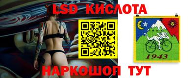 бутират Гагарин
