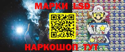 бутират Гагарин
