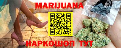 первитин Гатчина