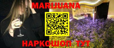 бутират Гагарин