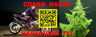 марихуана Гай