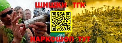 первитин Гатчина