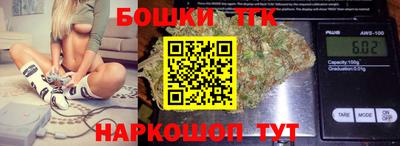 первитин Гатчина