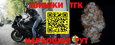 марихуана Гай
