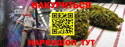 первитин Гатчина