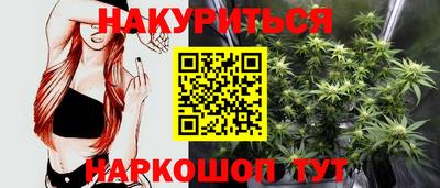 первитин Гатчина