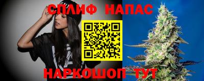 первитин Гатчина