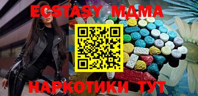 марихуана Гай