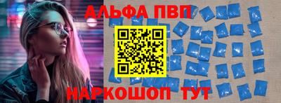 первитин Гатчина