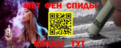 марихуана Гай