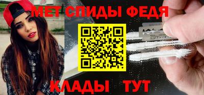 бутират Гагарин