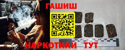 первитин Гатчина