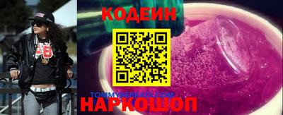 первитин Гатчина